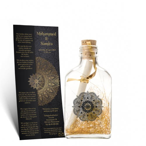 Message in a Bottle - Trouwkaart - Islamitisch