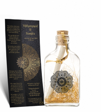 Message in a Bottle - Trouwkaart - Islamitisch