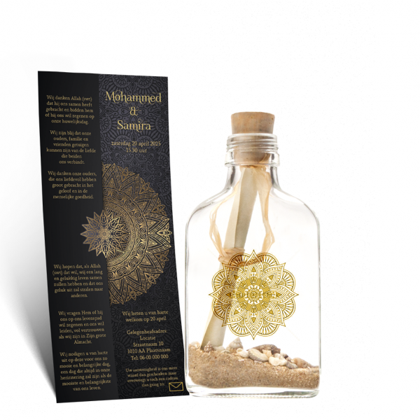 Message in a Bottle - Trouwkaart - Islamitisch